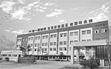 廣州偉一膠粘制品有限公司是一家成立于2010年專業(yè)研發(fā)、生產(chǎn)、銷售環(huán)保型高性能膠粘制品的高新技術(shù)企業(yè)。公司生產(chǎn)的產(chǎn)品包括高性能纖維膠帶、PET單雙面膠帶、棉紙膠帶、布基膠帶和熱熔膠膜等。特別是無殘留纖維膠帶,電器專用纖維膠帶,高強(qiáng)度纖維膠帶，性能好。